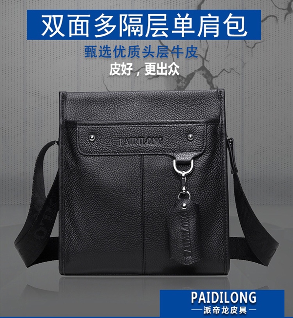 スーパーコピーブランドバッグ正面デザイン